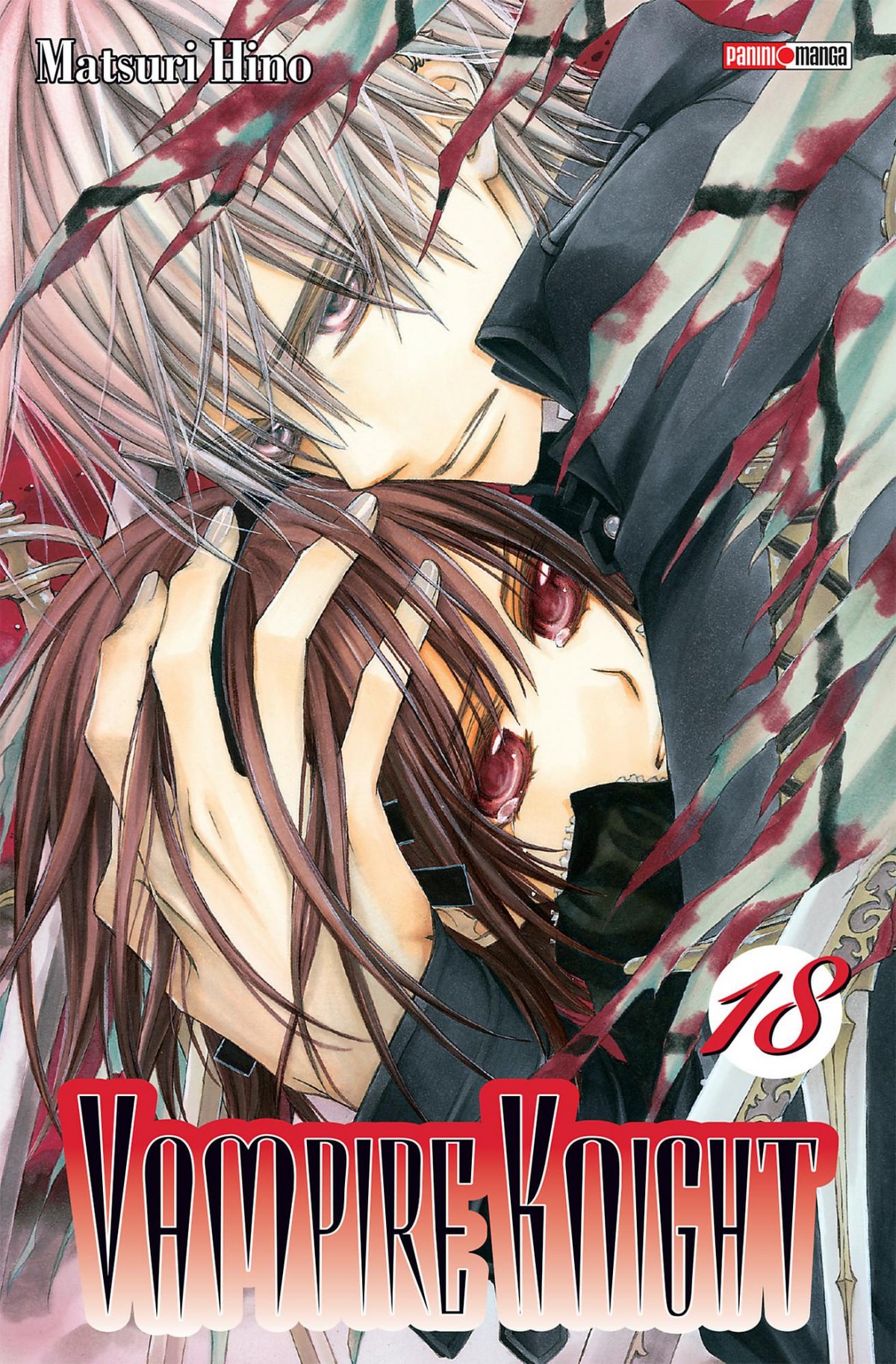 Vampire knight 18 - Série Vampire Knight par Matsuri Hino - Couverture