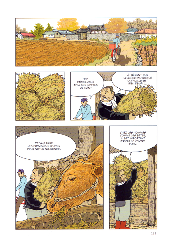 Roses trémières (Les) - Extrait 1