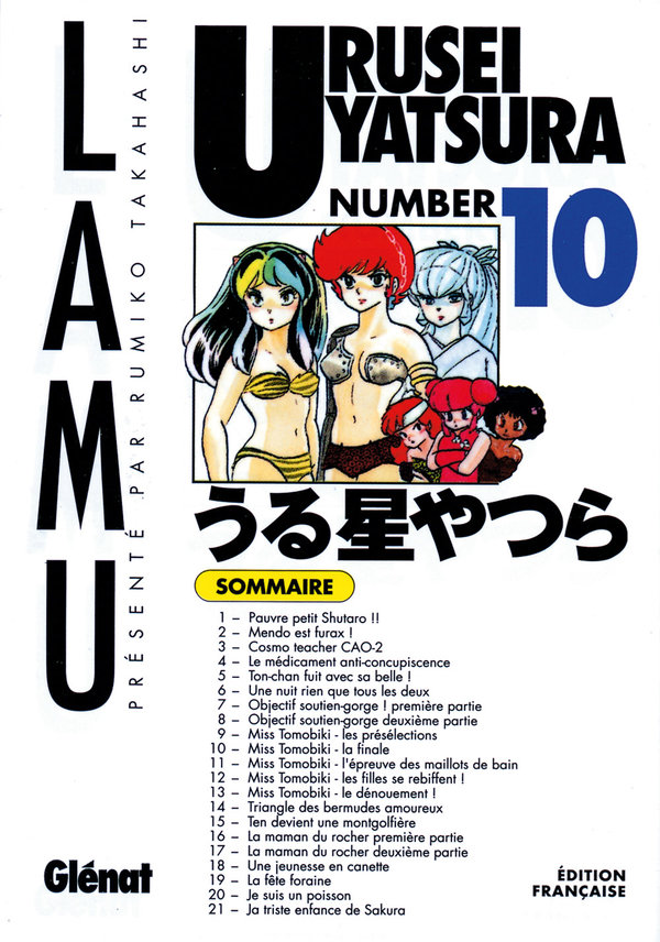Urusei Yatsura 10