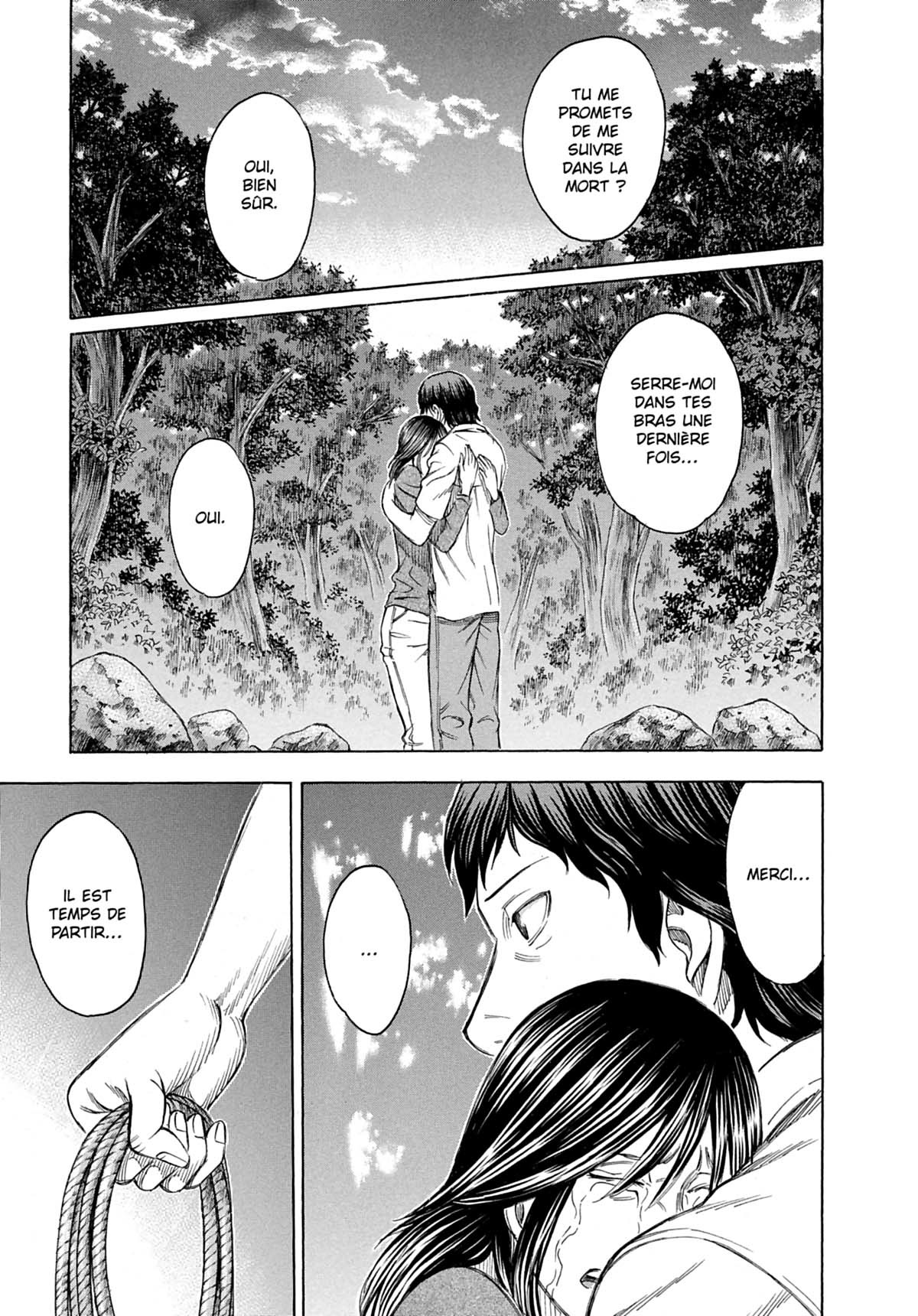 Suicide Island 5 - Extrait 1