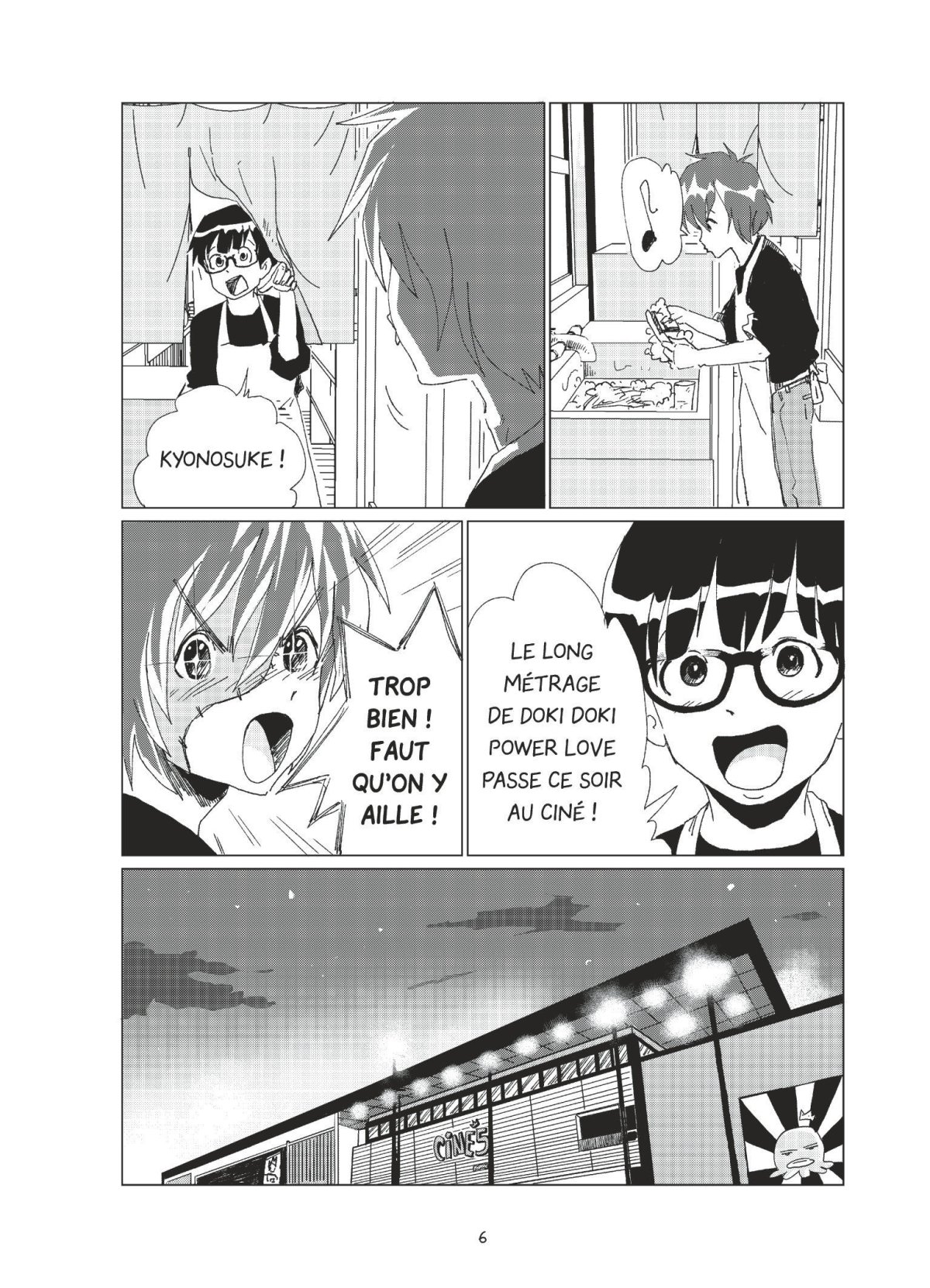 Cicatrices 2 - Extrait 1