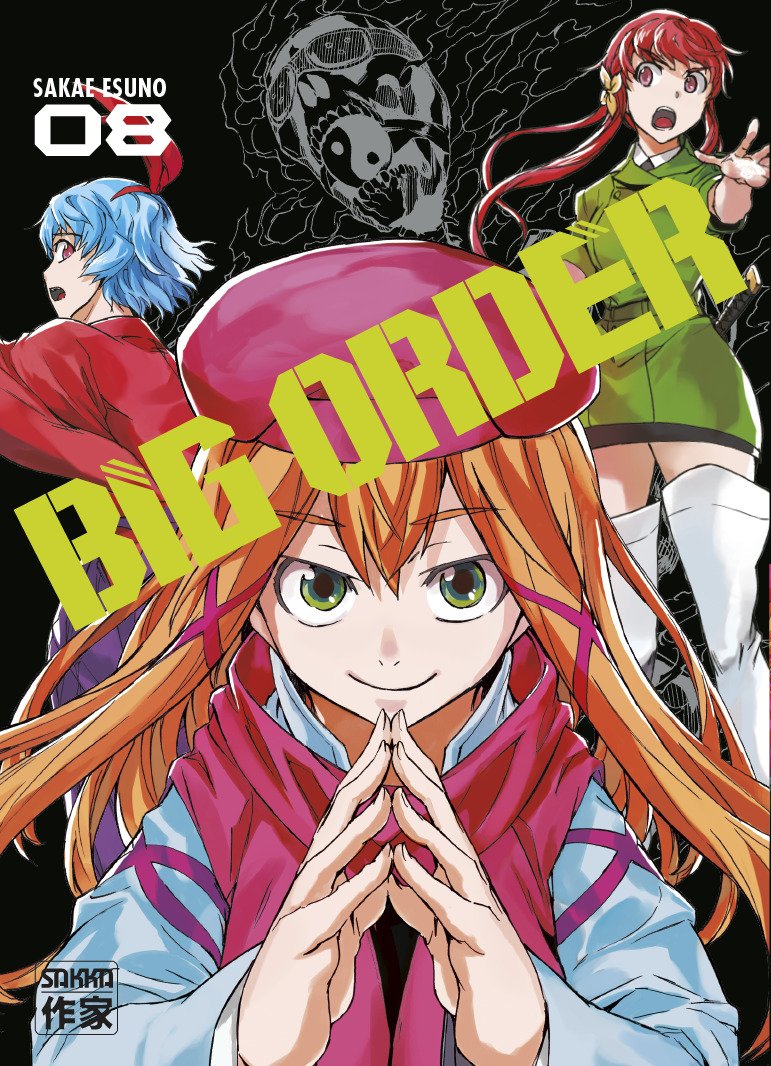 Big Order 8