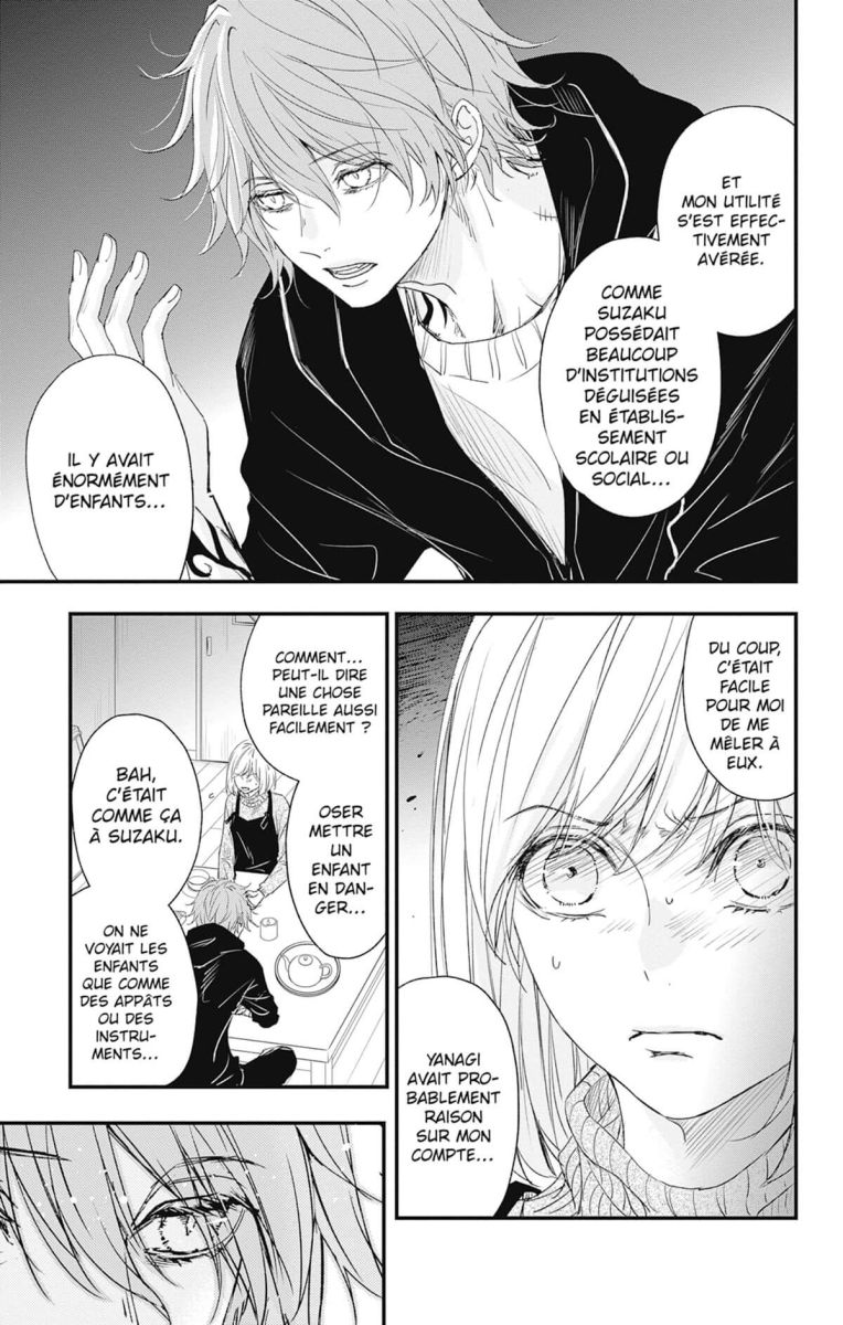 Queen's Quality 21 - Extrait 1