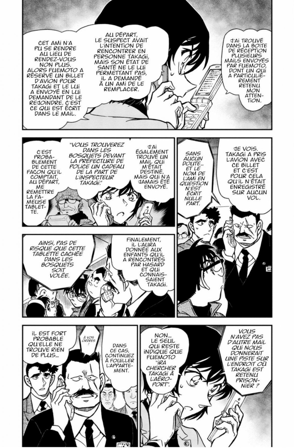 Gintama 27 - Extrait 1