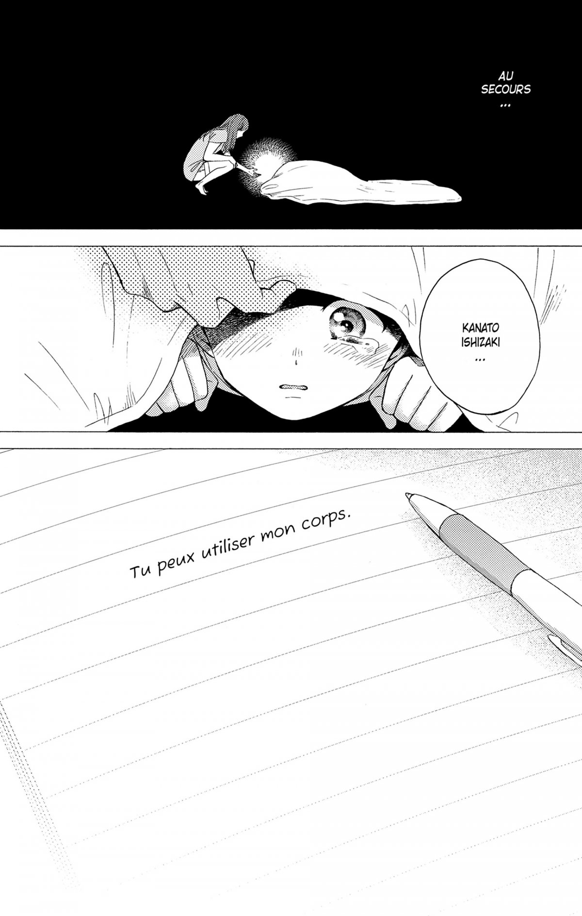 Good Morning, Little Briar-Rose 6 - Extrait 1