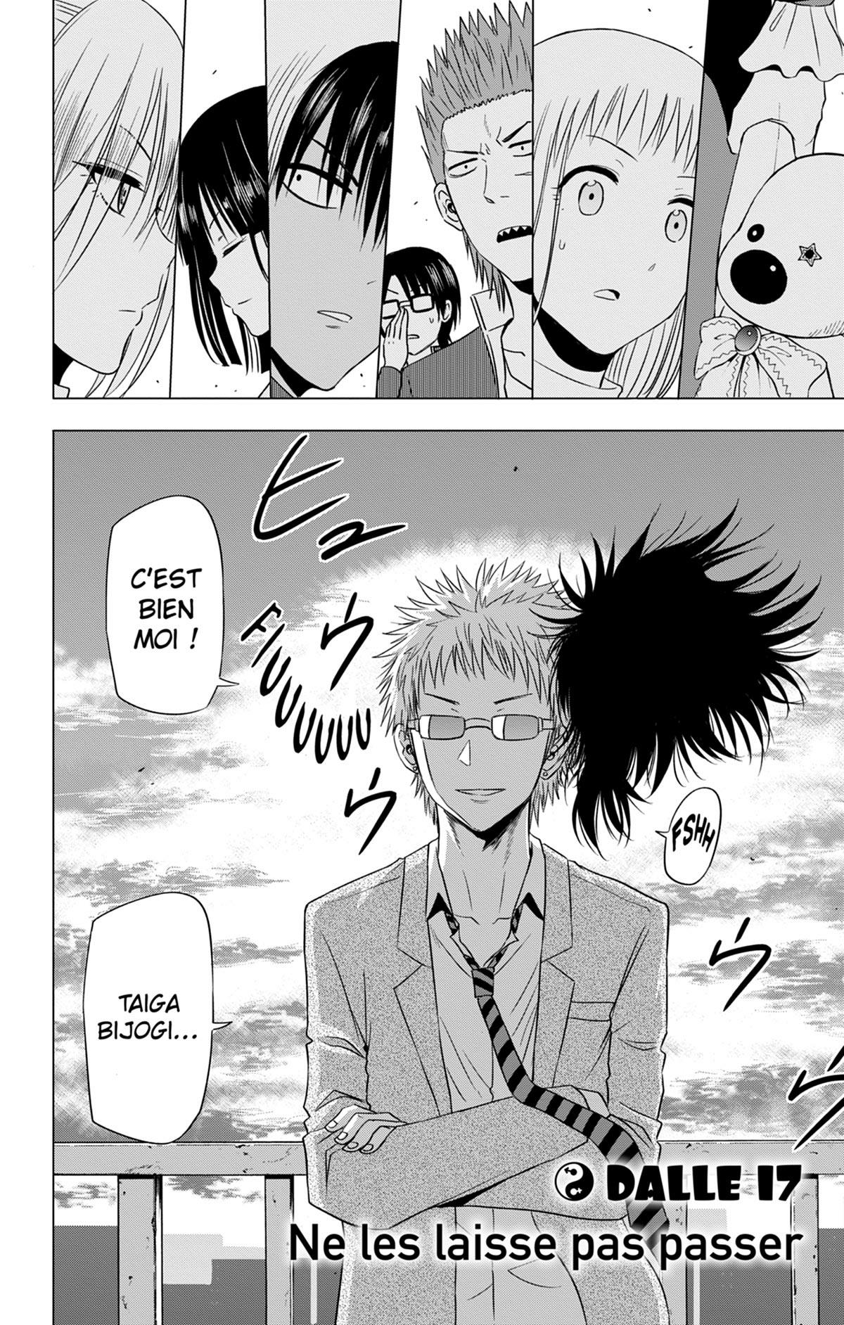 Hungry Marie 3 - Extrait 1