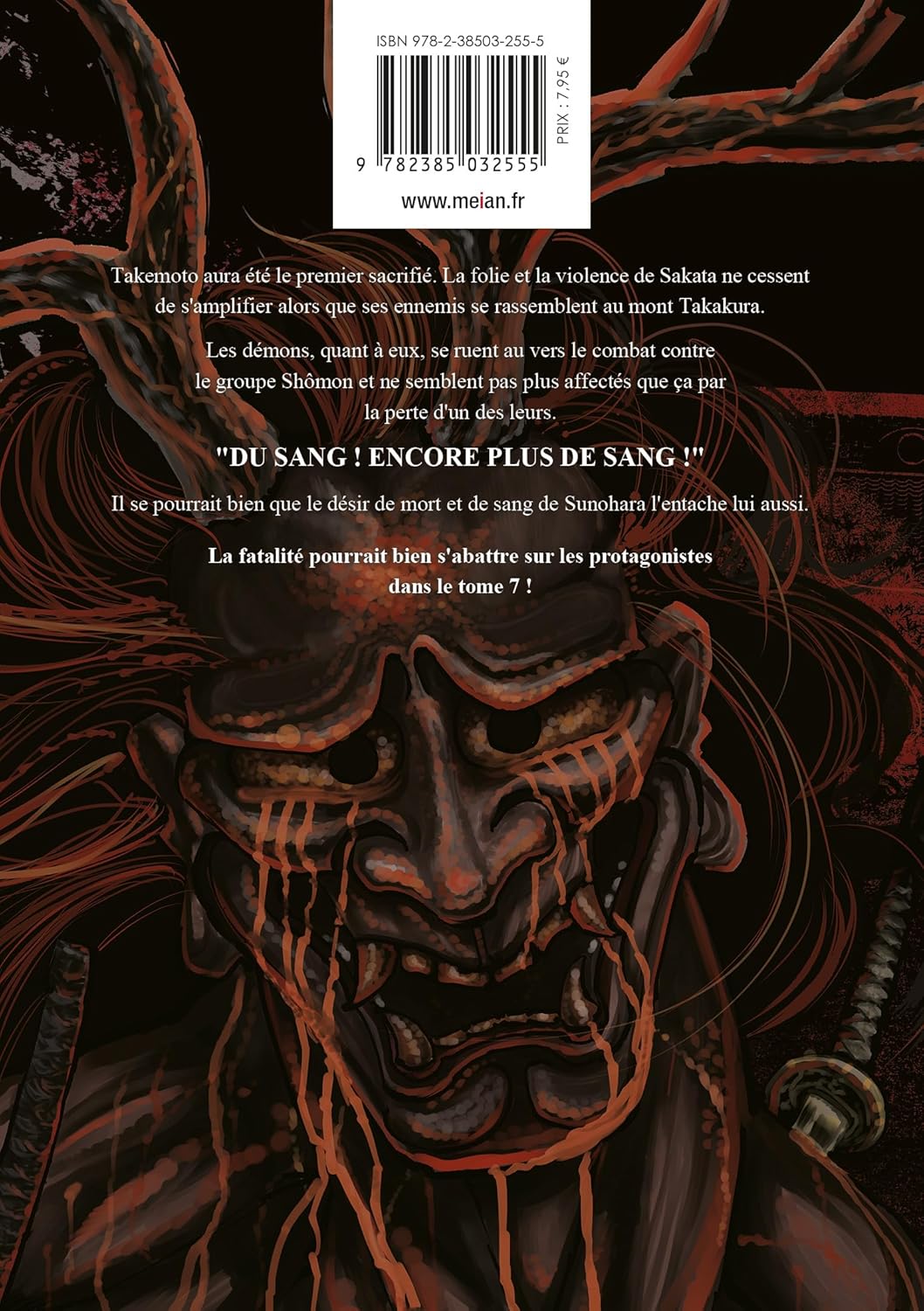 Oni Goroshi 7 - Extrait 1