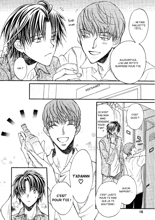 Tyrant who fall in love (The) 1 - Extrait 1