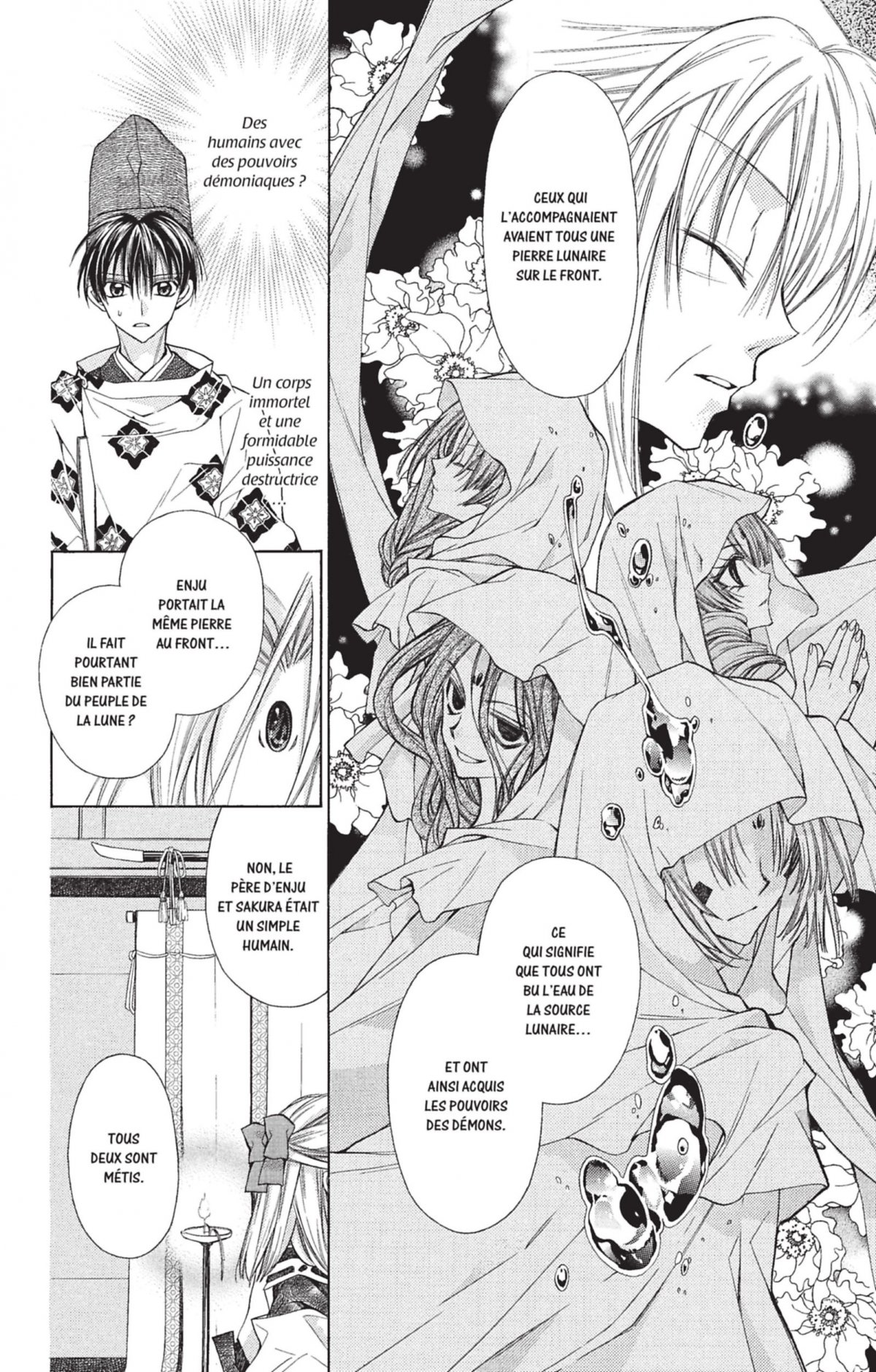 Princesse Sakura 4 - Extrait 1