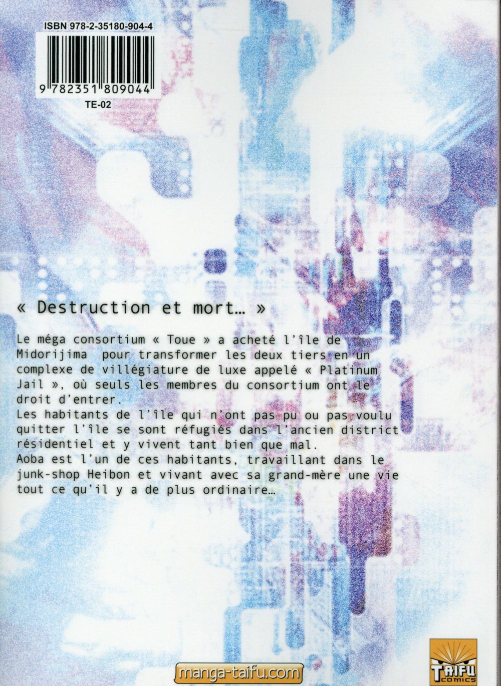 Dramatical Murder 1 - Extrait 1