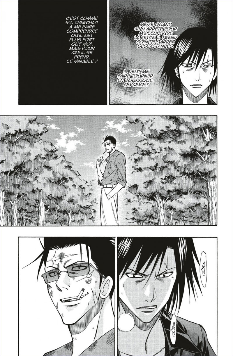 Psyren 13 - Extrait 1