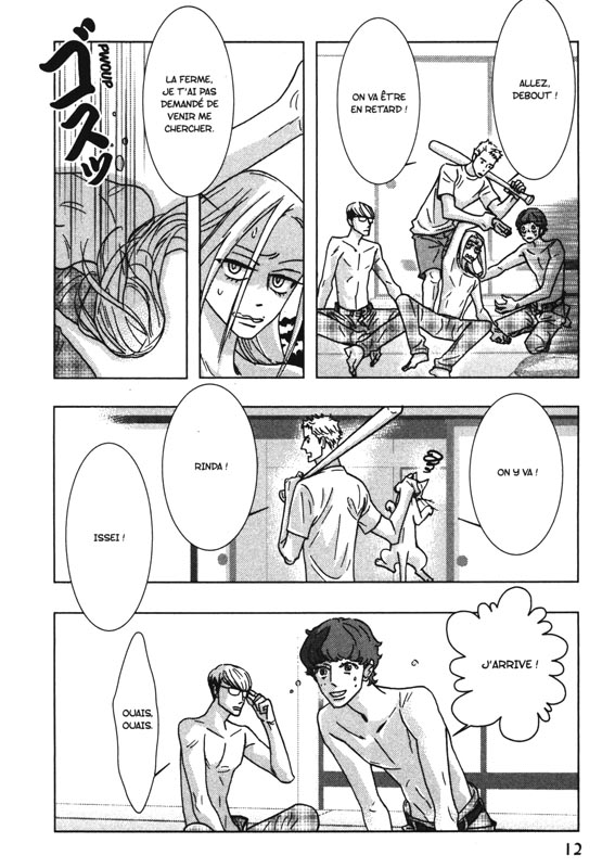 Love pistols 9 - Extrait 1