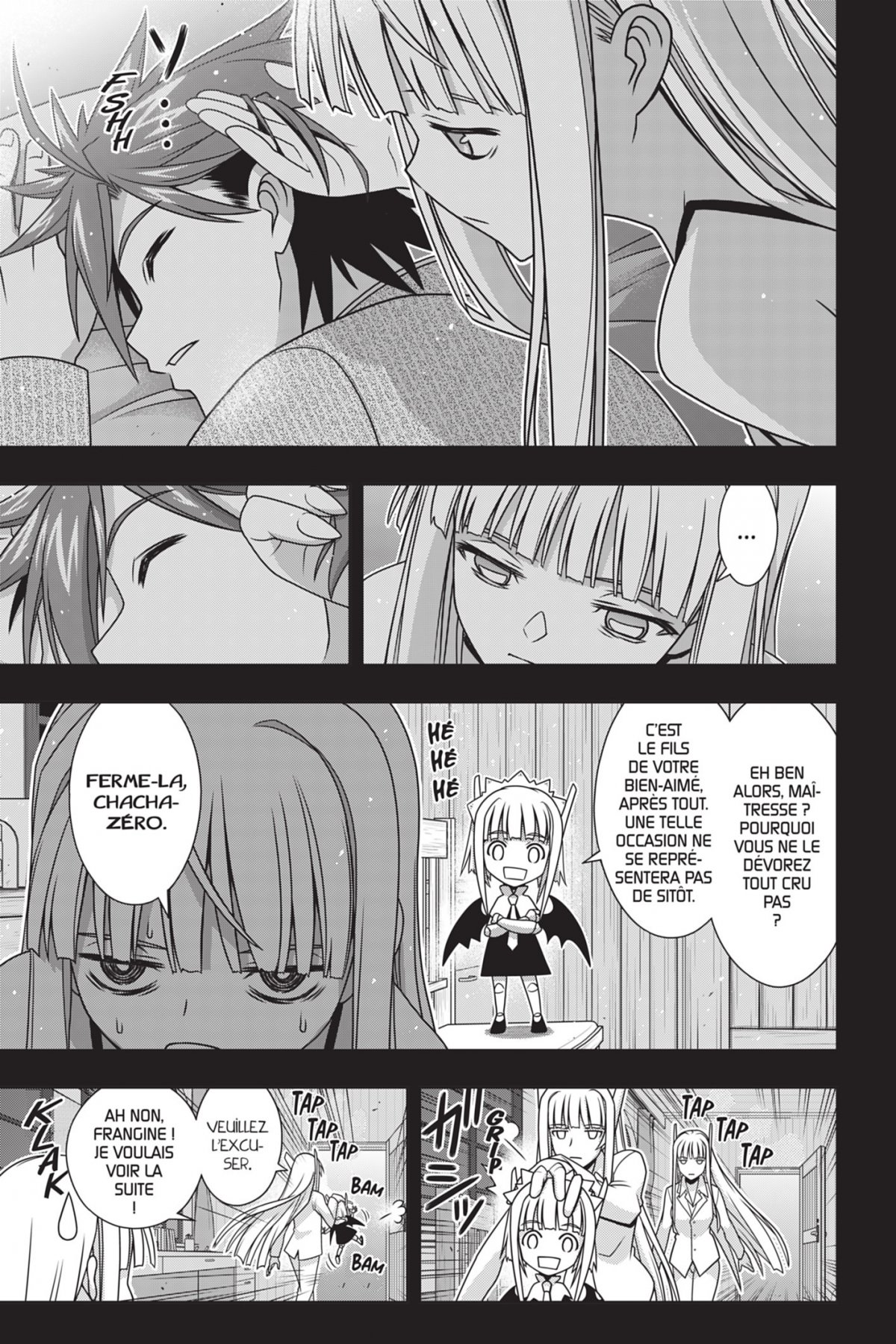 UQ Holder ! 18 - Extrait 1