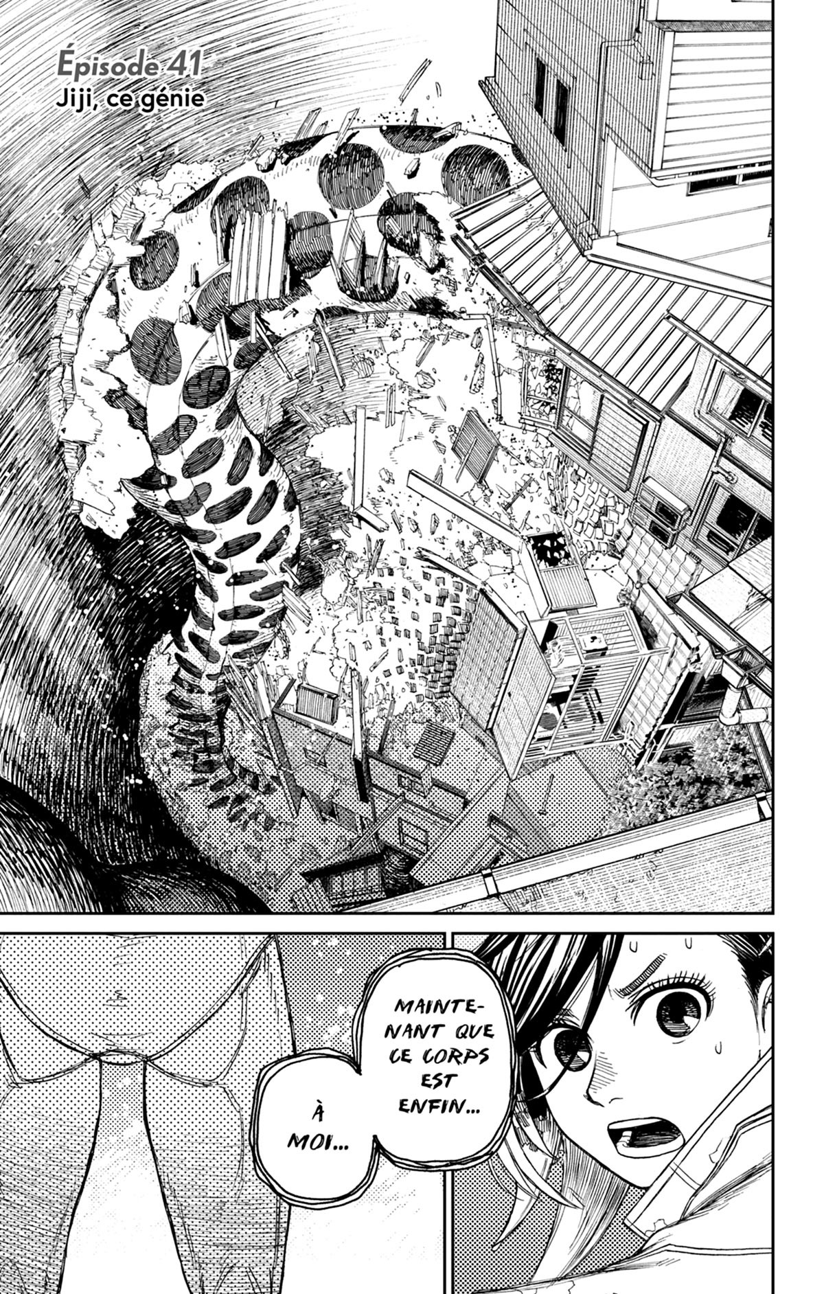 Dandadan 6 - Extrait 1