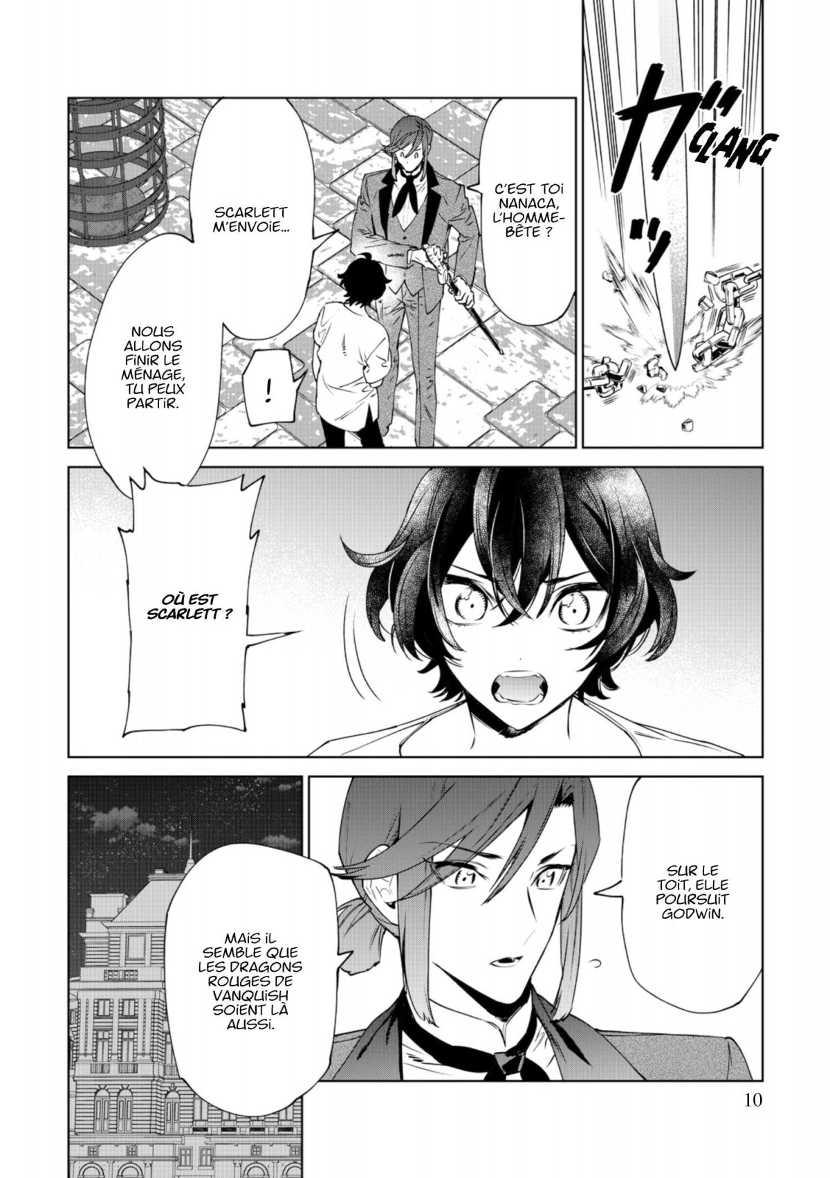 Princesse Puncheuse 3 - Extrait 1