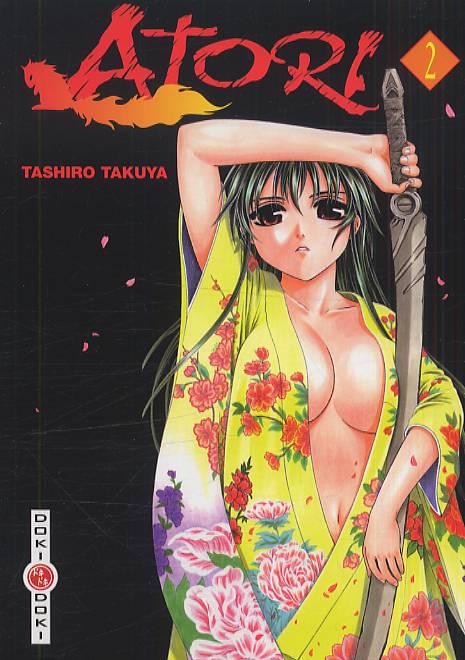 Atori 2