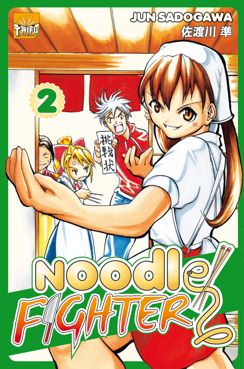Noodle Fighter 2