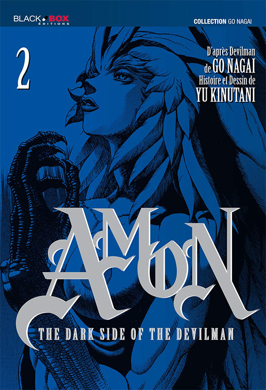 Amon 2