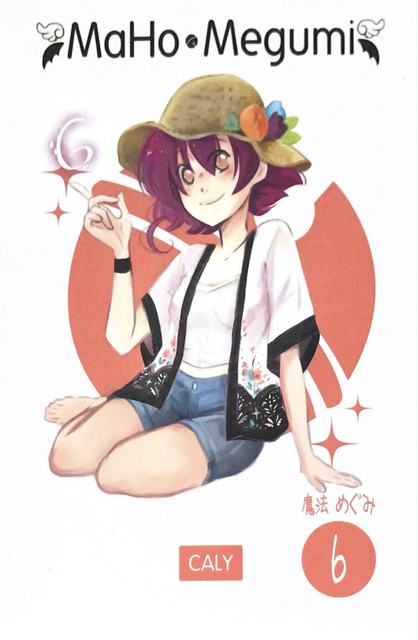 MaHo-Megumi 6