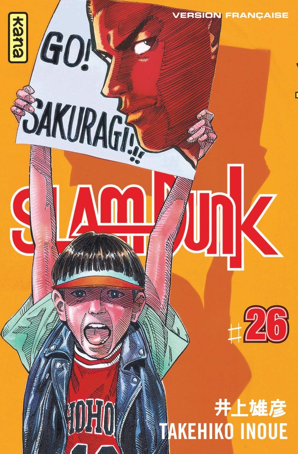 Slam Dunk 26