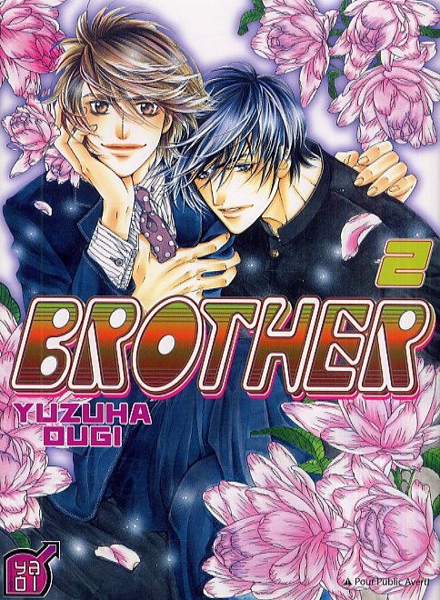 Brother 2