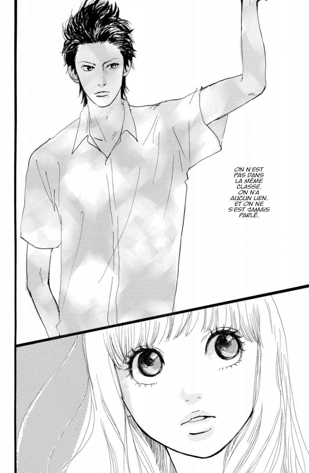 Short love stories 5 - Extrait 1