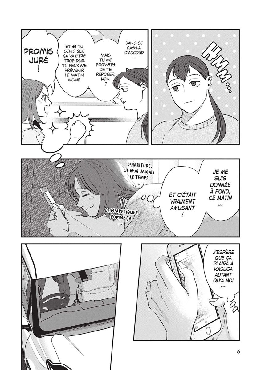 Amour est au menu (L') 2 - Extrait 1