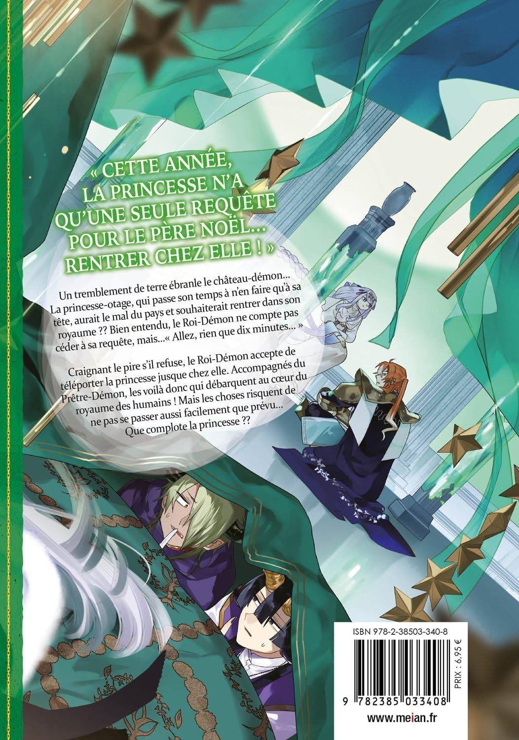 Sleepy Princess in the Demon Castle 7 - Extrait 1