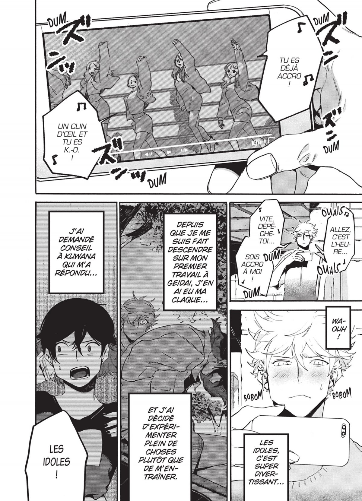 Blue Period 8 - Extrait 1