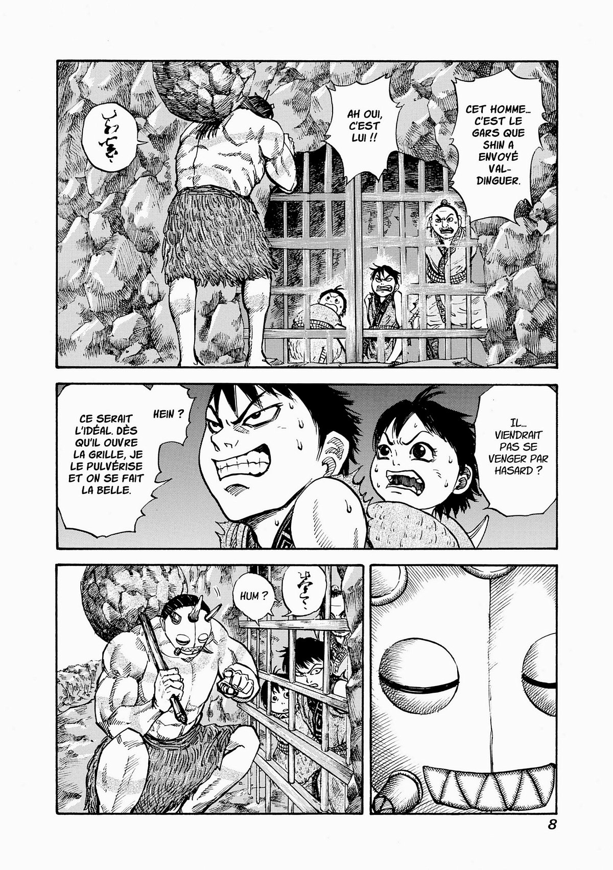 Kingdom 3 - Extrait 1