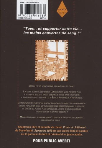 Syndrôme 1866 1 - Extrait 1