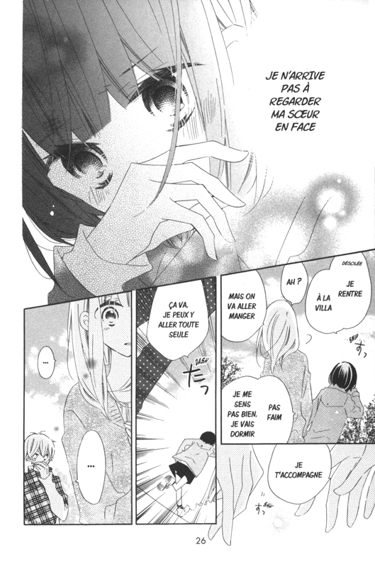 Fausse petite amie 6 - Extrait 1