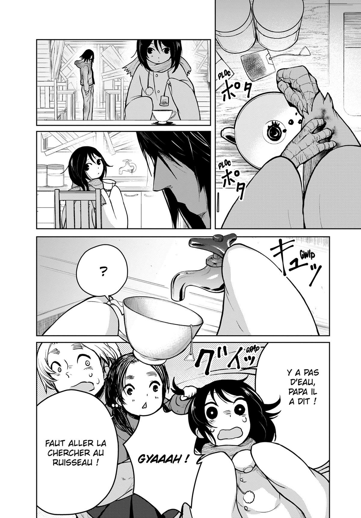 Shinotori 2 - Extrait 1