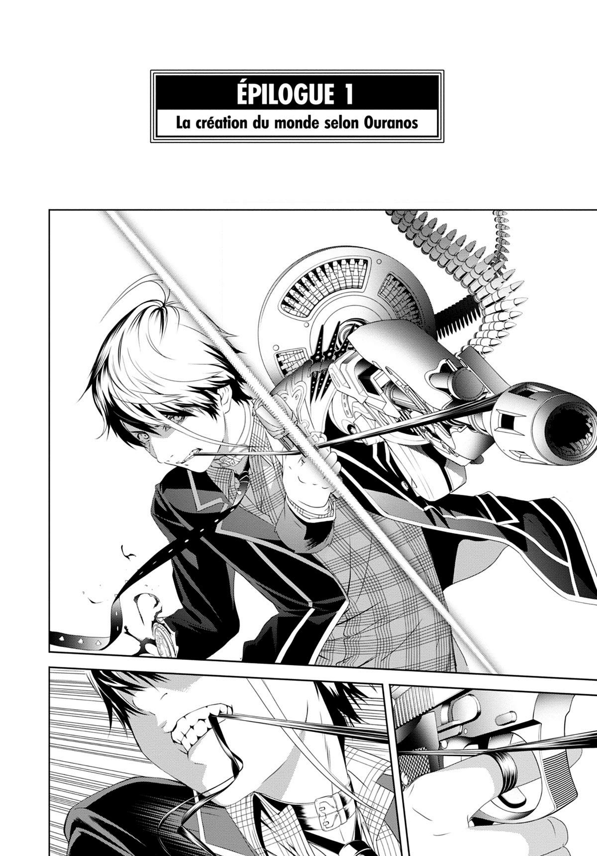 Biorg Trinity 14 - Extrait 1