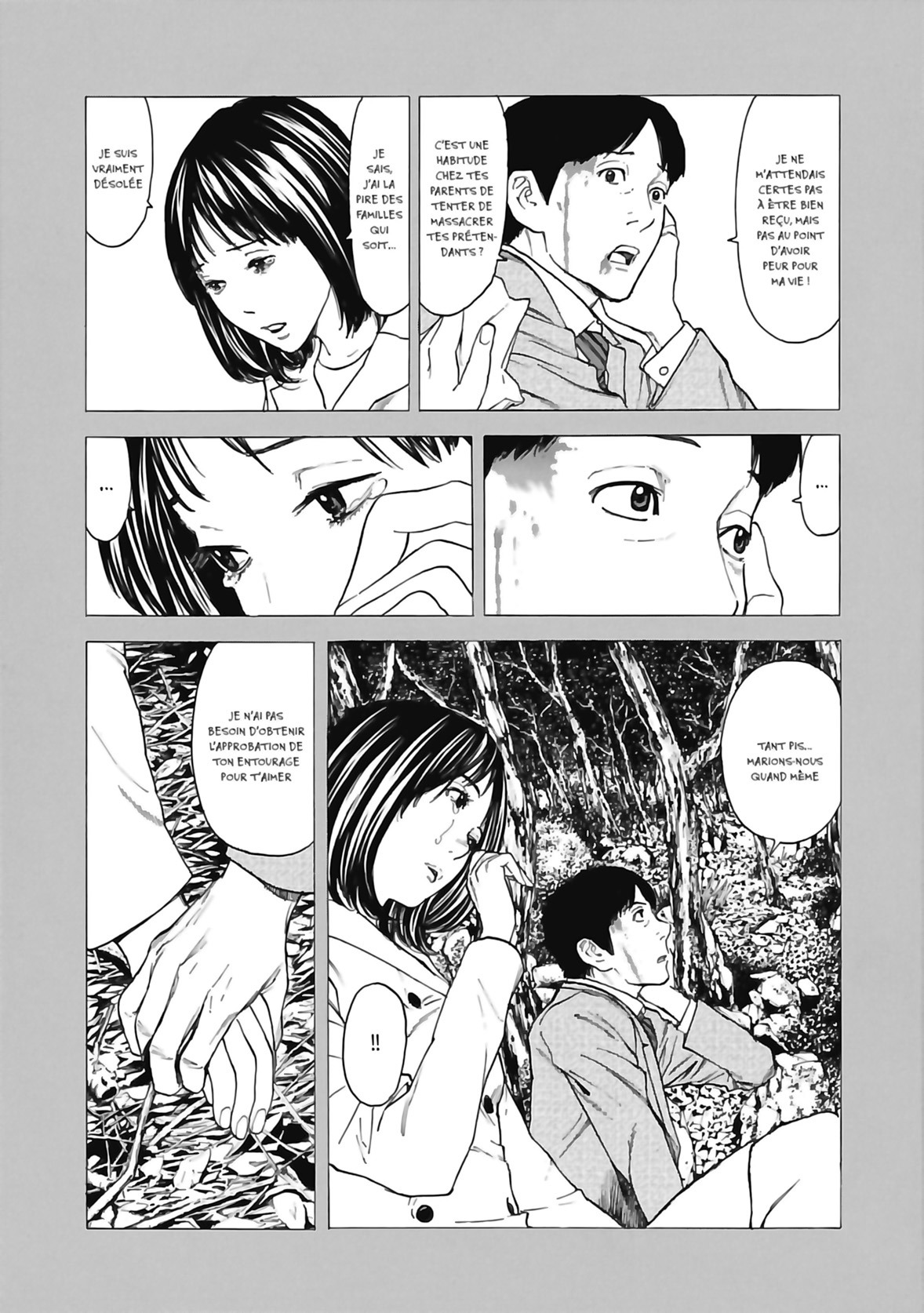 My Home Hero 5 - Extrait 1