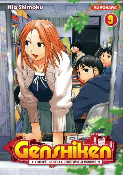 Genshiken 9