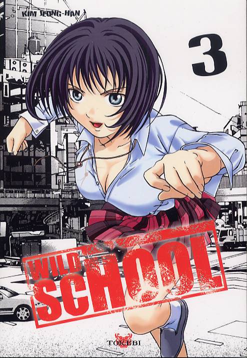 Wild School 3