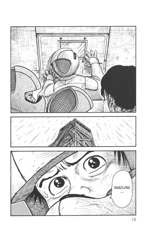 Prisonnier Riku 34 - Extrait 1