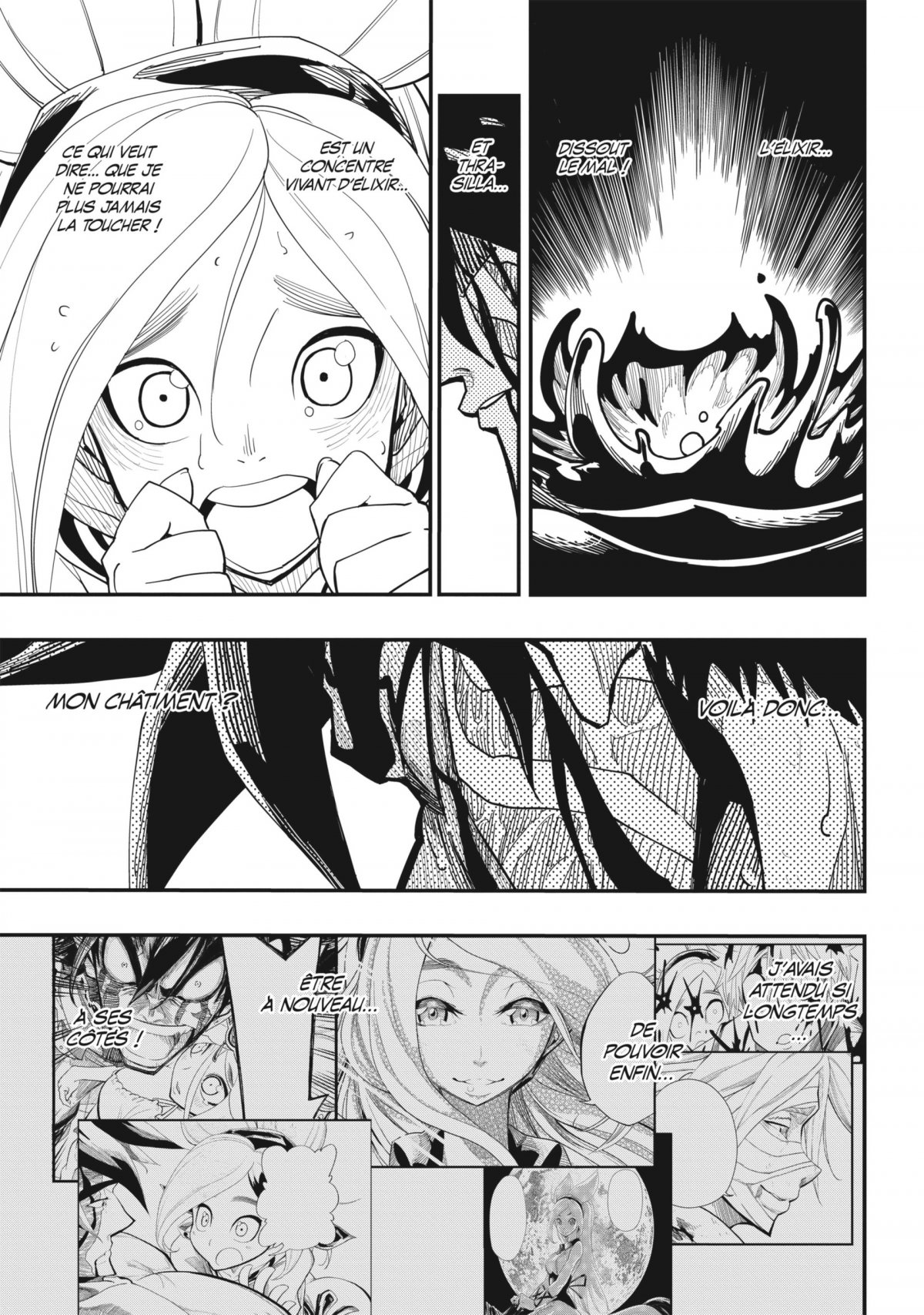 Schwarz Ragnarök 3 - Extrait 1