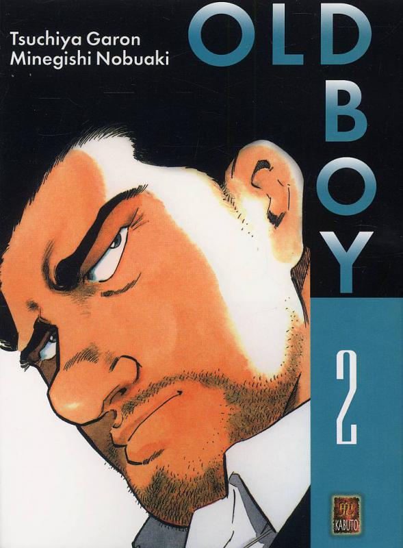 Old Boy 2