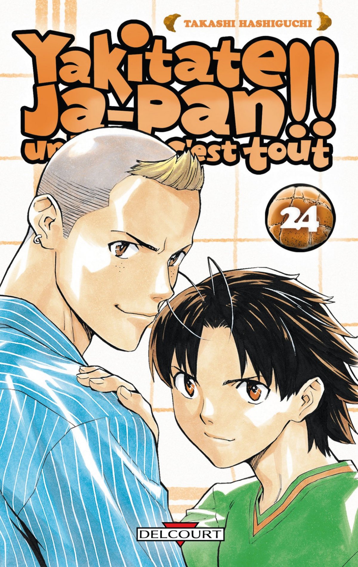 Yakitate !! Ja-Pan 24
