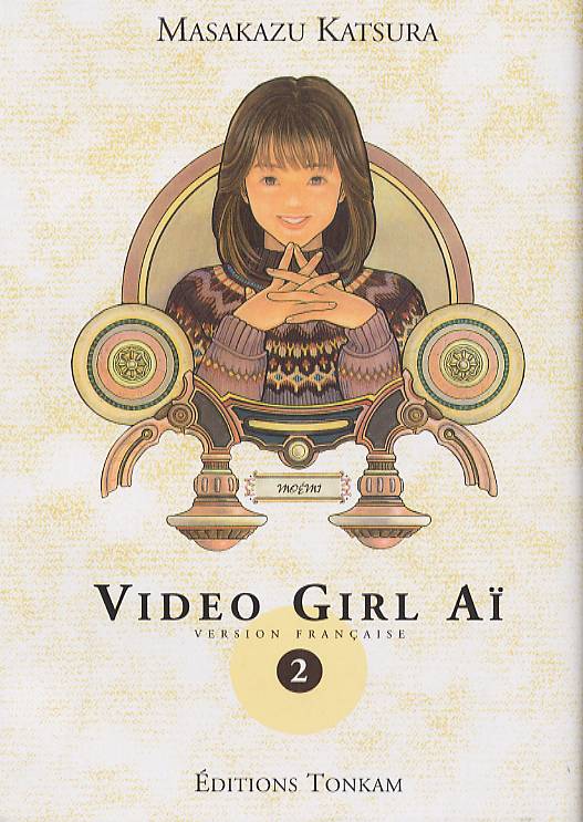 Video Girl Aï Deluxe 2