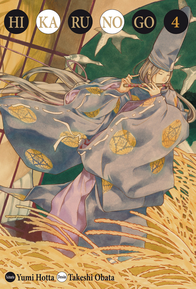 Hikaru no Go Deluxe 4