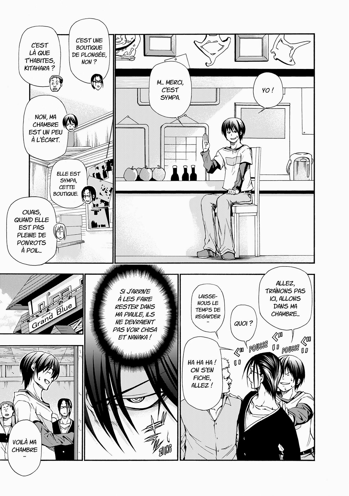 Grand Blue 4 - Extrait 1