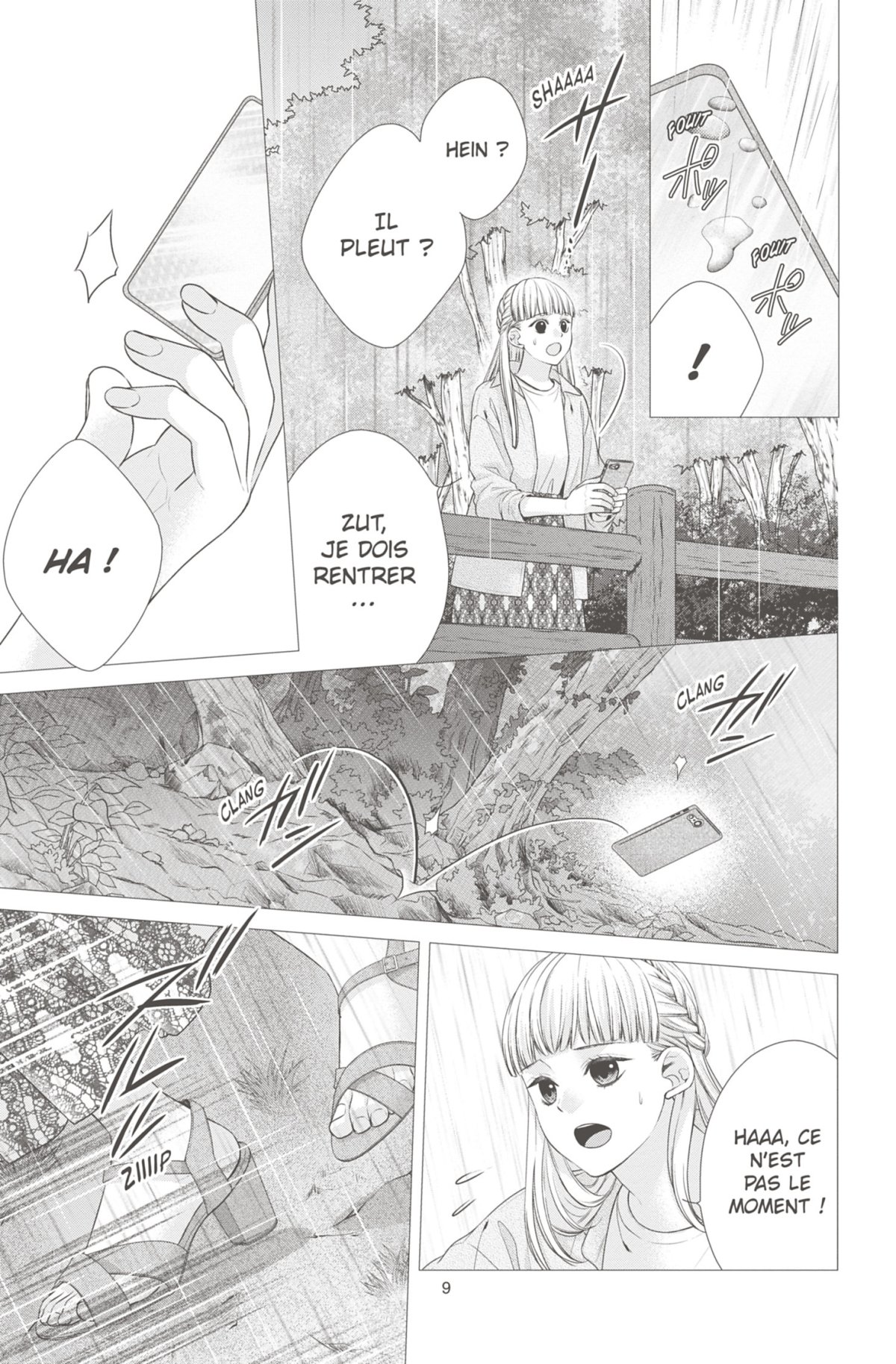 Black Marriage 7 - Extrait 1