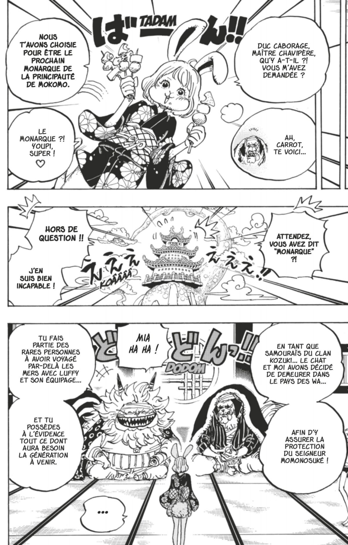 Rêve de Luffy (Le) - Extrait 1