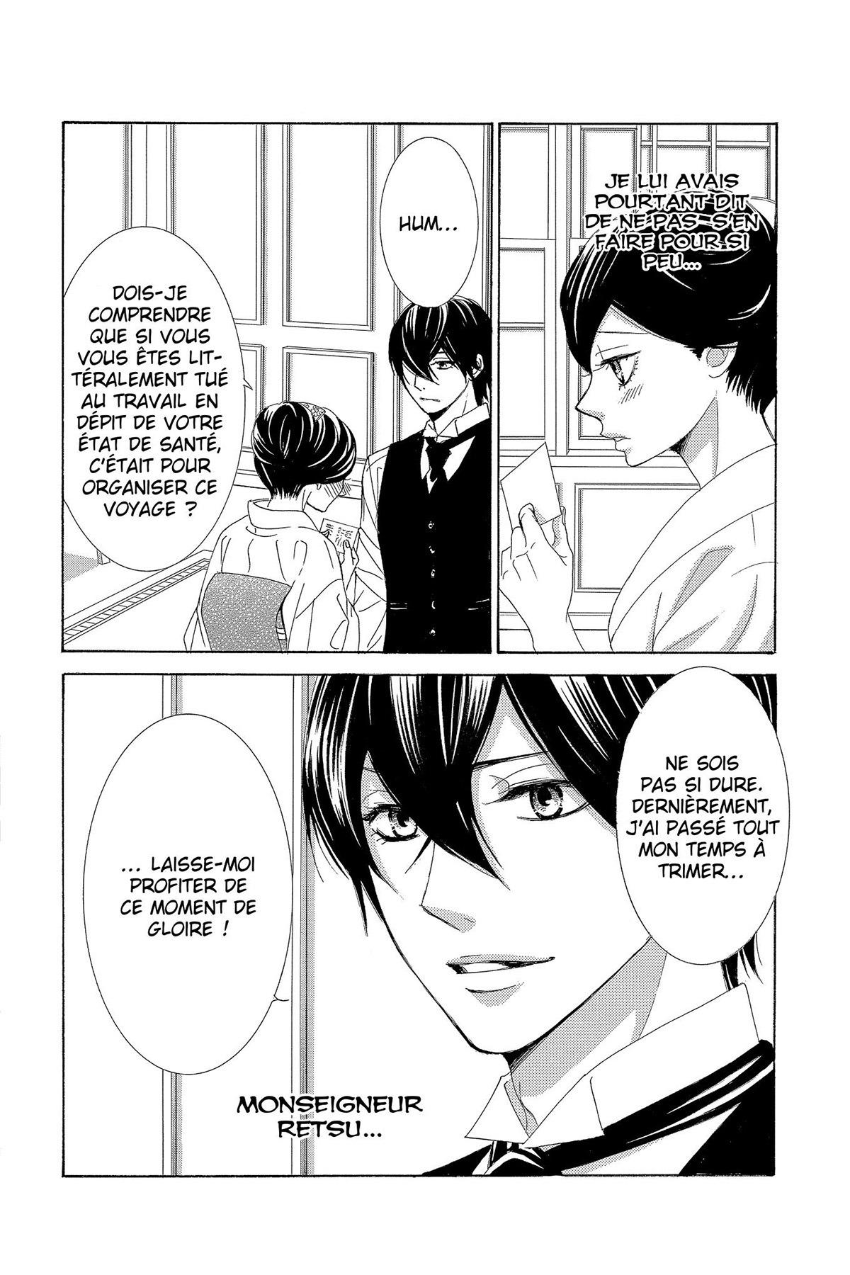 Promesses en rose 9 - Extrait 1