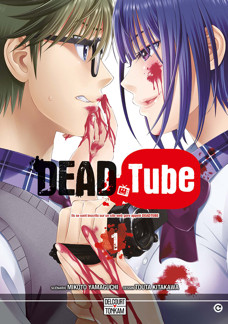 Dead Tube 1