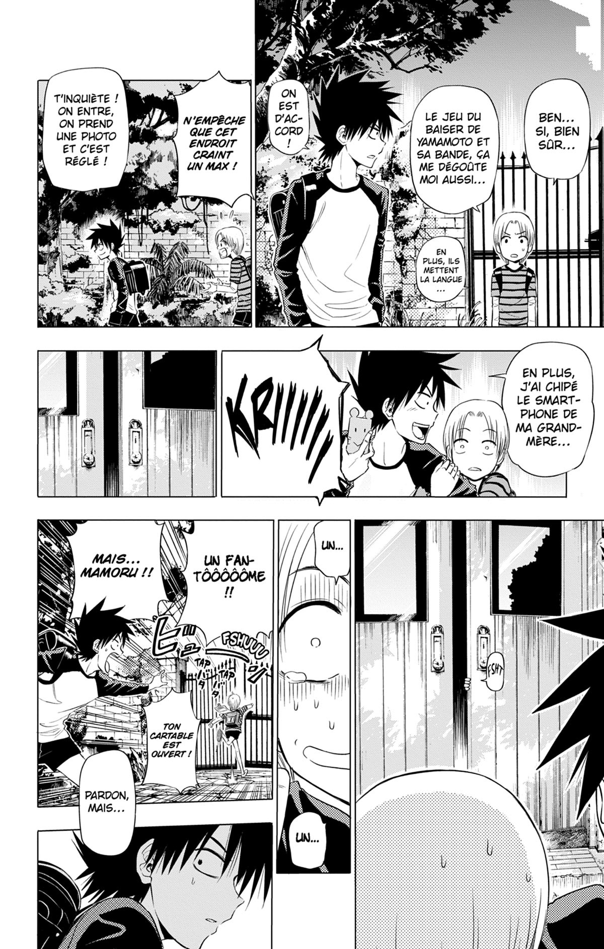 Hungry Marie 1 - Extrait 1