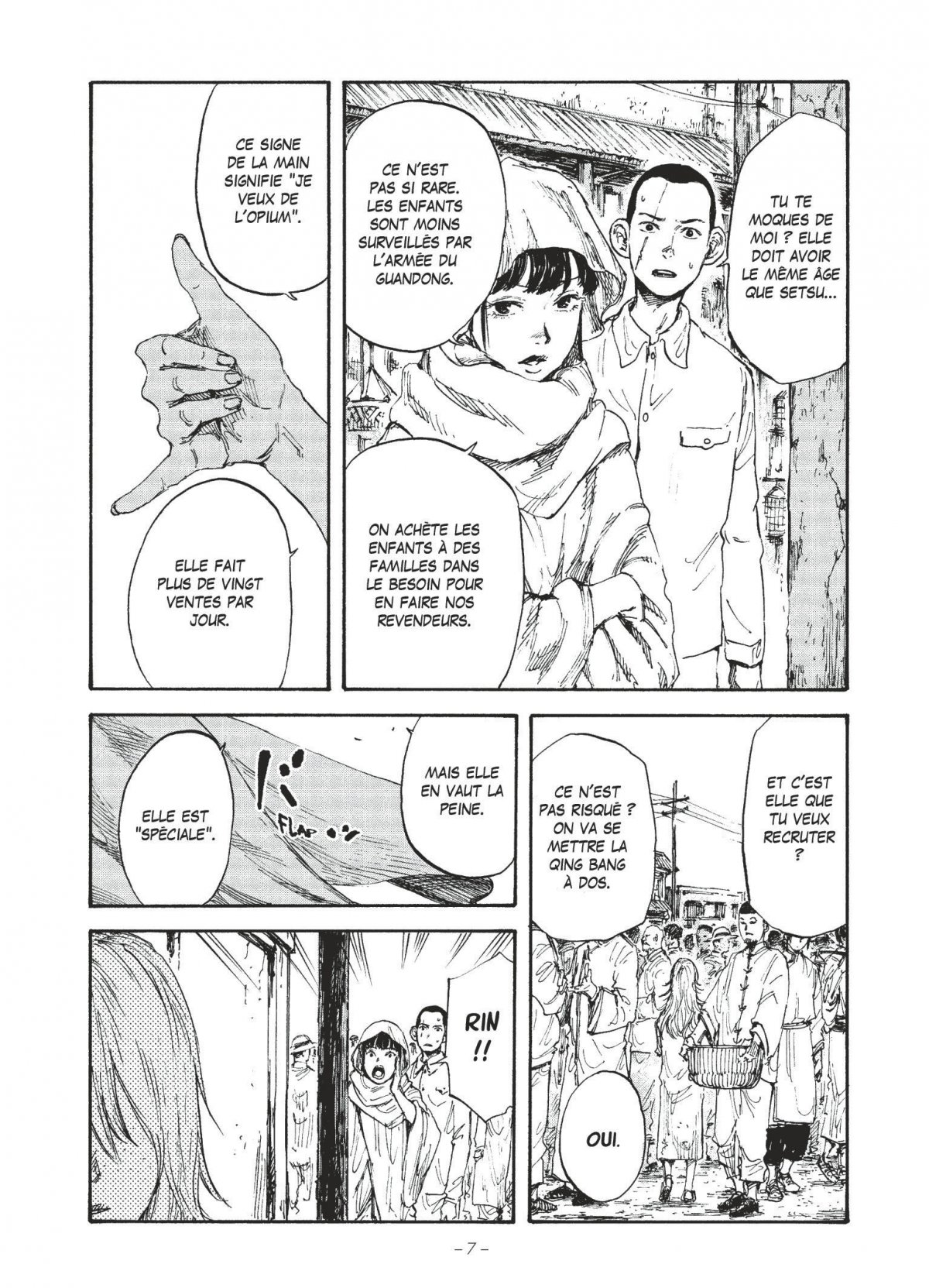 Manchuria Opium Squad 2 - Extrait 1